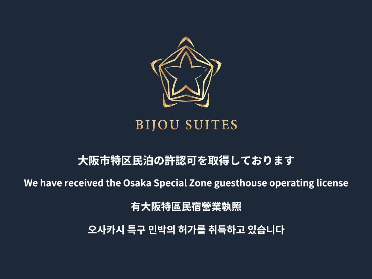 Bijou Suites Tohei Osaka Exterior photo